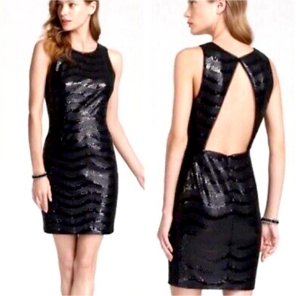 BCBGMaxAzria Dresses & Skirts - BCBG MAXAZRIA Nera Sequin Cocktail Dress